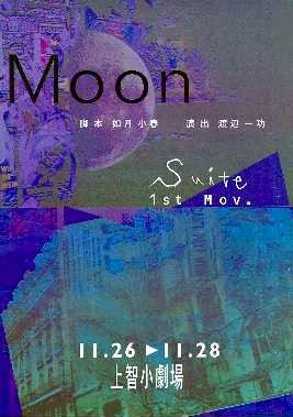 moon.jpg (17091 �o�C�g)